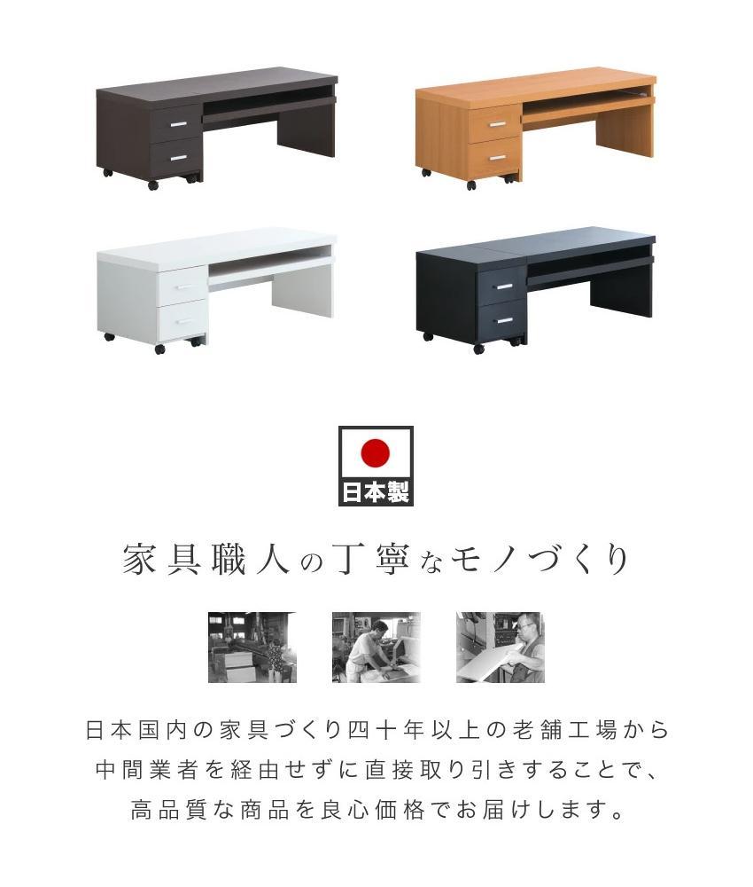パソコンデスク（フロアタイプ） ブラウン AKS100962001
