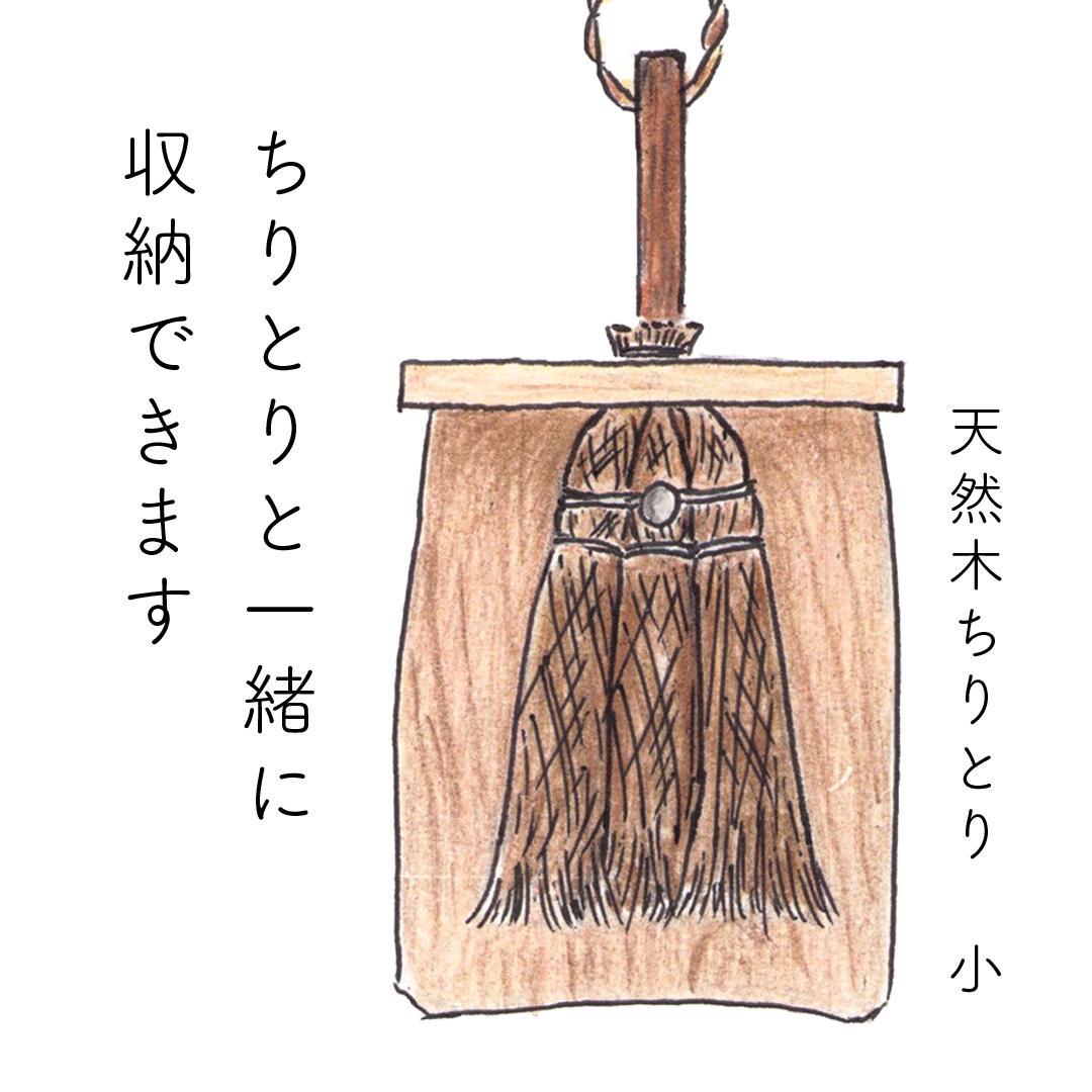 é«ç°èé ååº ãã
ãã®ããããå°ãŒãã äžç çŒæªæ