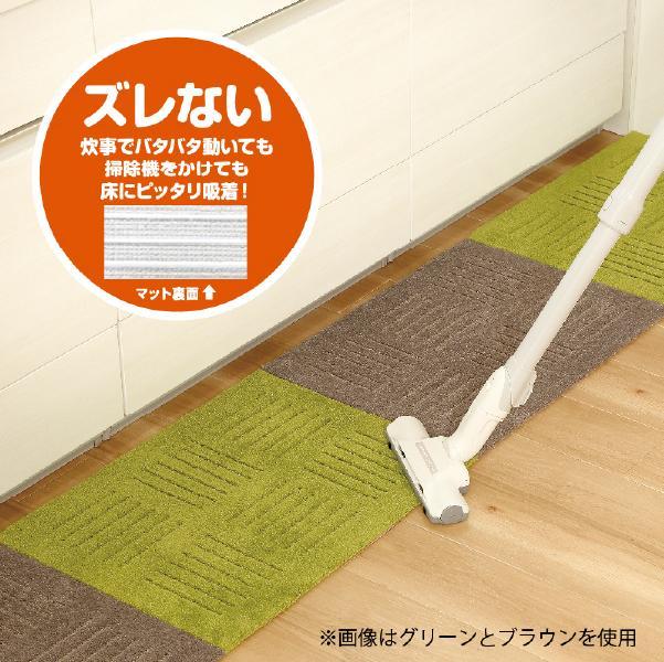 洗えるジョイントマット 60×60cm グレー 2枚組 ピタプラス 吸着 キッチンマット ラグ