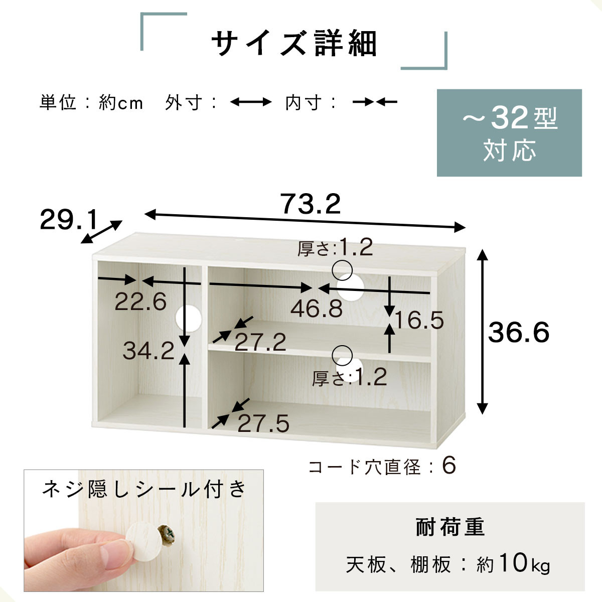 【完成品＋設置付き】[ 幅74cm ] コンパクトテレビ台（ウォールナット）テレビ台 ローボード 北欧 おしゃれ 収納 カラーボックス スリム 2段 1段 A4 TV台 32型 32インチ コンパクト テレビ 台 ルーター収納  AKONBR920140-0-WAL