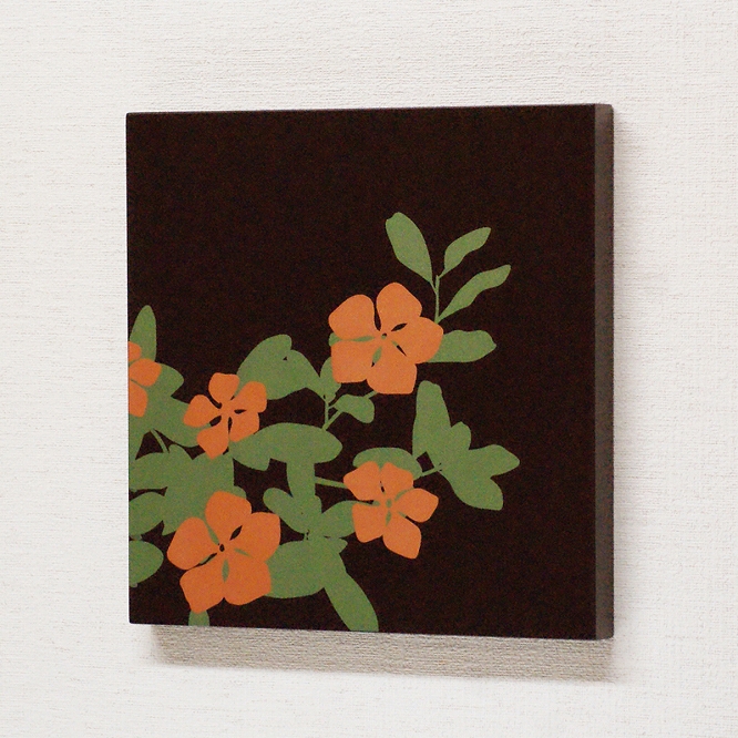 うるしアートパネル　ニチニチ