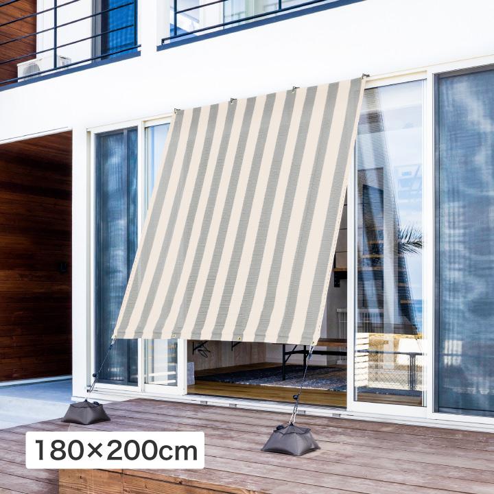58039200 クールシェード プライム グレーストライプ 1.8×2m