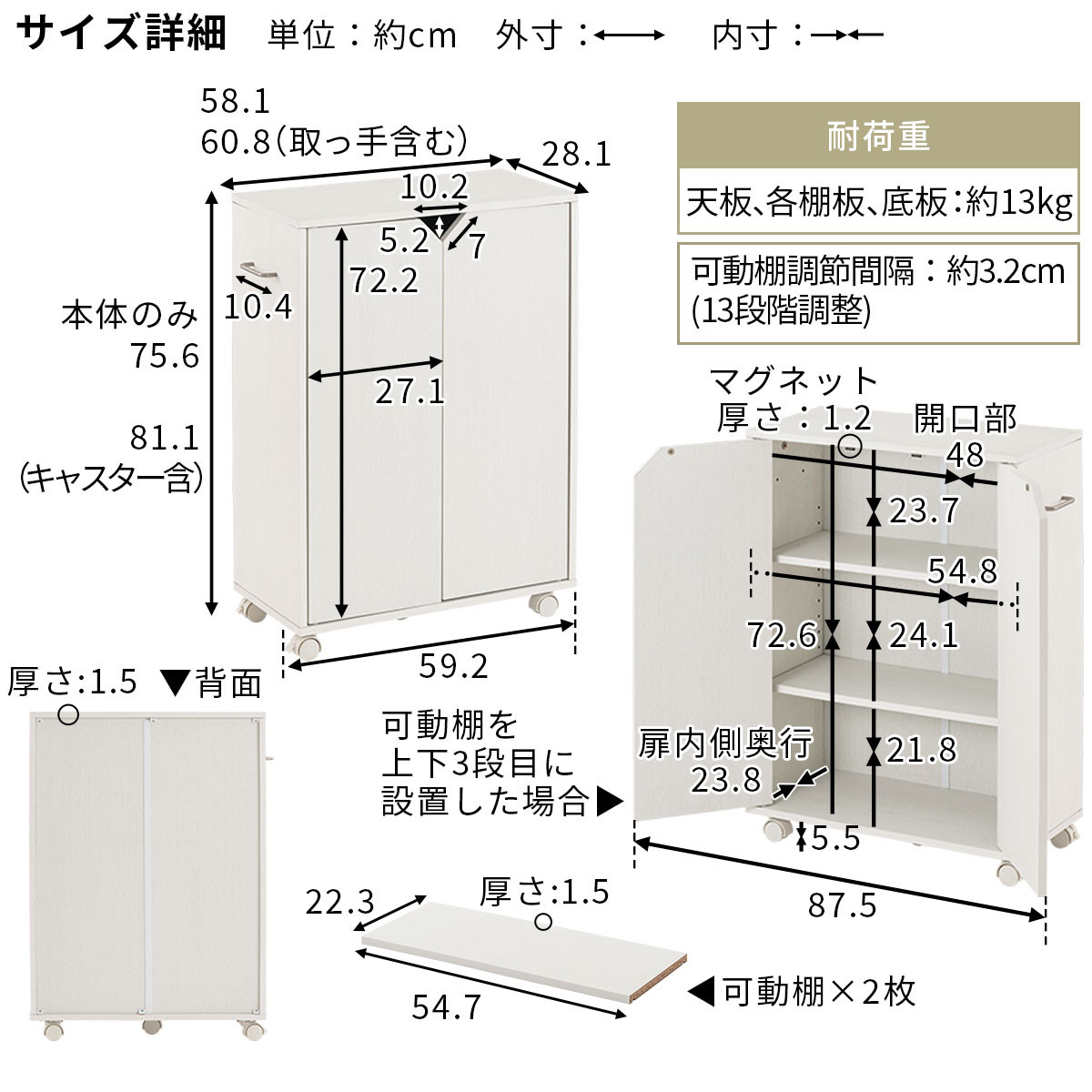 【完成品＋設置付き】キャスター付き収納ラック〔取手右タイプ〕（オーク）サイドワゴン キャスター付き ファイルワゴン 3段 ラック スリム オタ活 推し活 収納ラック 収納ボックス 本棚 薄型 扉付き AKONBR920125-R-OAK