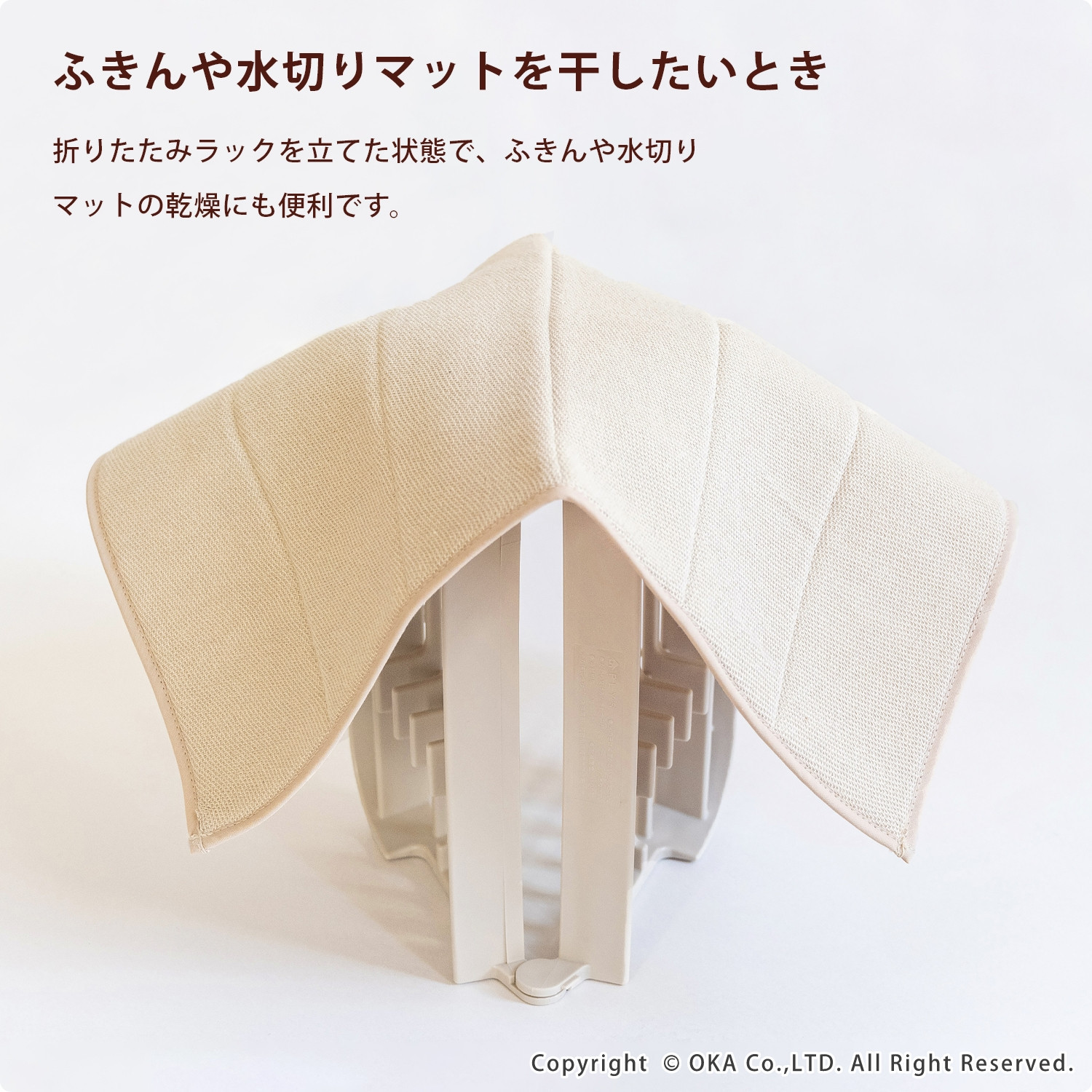 プリスベイス 水切りラック グレー 水切りかご 食器乾燥 日本製 洗える 食洗機対応 コンパクト