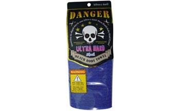 世界一かたい？超ハードボディタオル【デスタオル】ブルー