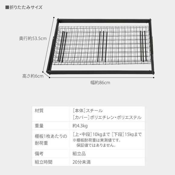54106500 パンタグラックハウス L