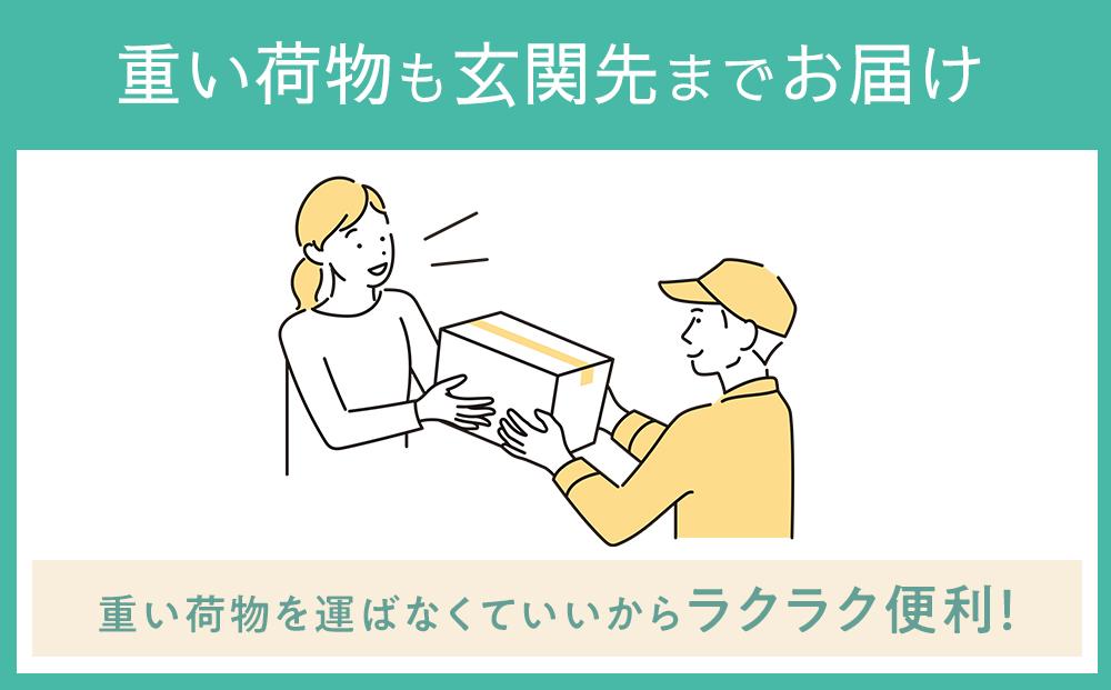 コカ・コーラ　爽健美茶　2L×6本【１ケース】