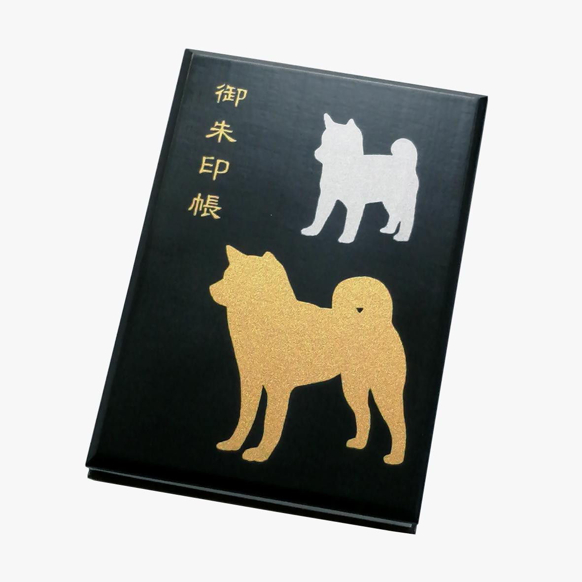 漆器の御朱印帳 桐製 標準サイズ いぬ