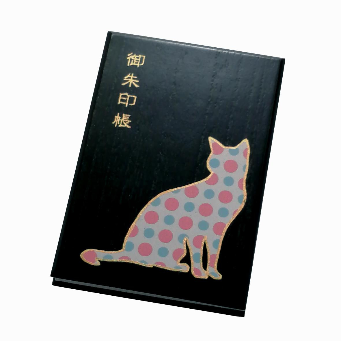 漆器の御朱印帳 桐製 標準サイズ ねこ 水玉模様 ピンク／ブルー