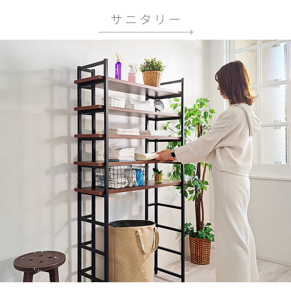 オープンラック 幅90cm 5段 スチールラック AVD1056085