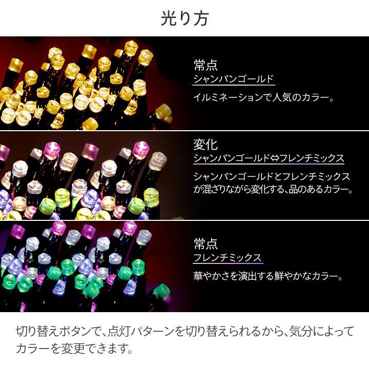 79905300 蠖ゥ繝励Ξ繝溘い繝 繧ケ繝医Μ繝ウ繧ー繧ケ繝ゥ繧、繝 100逅