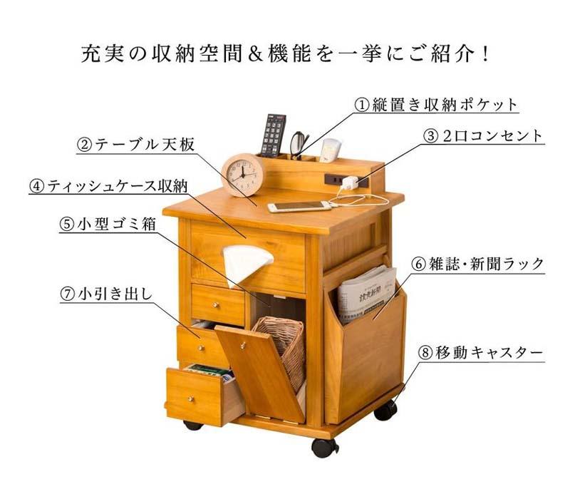 すっ桐ナイトワゴン AKU1005465