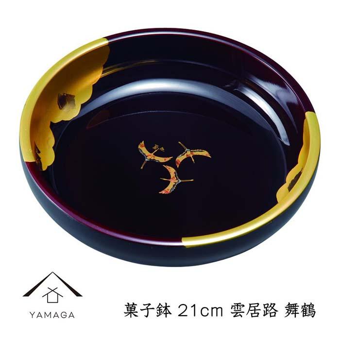 【舞鶴】菓子鉢 雲居路 21cm【YG248】