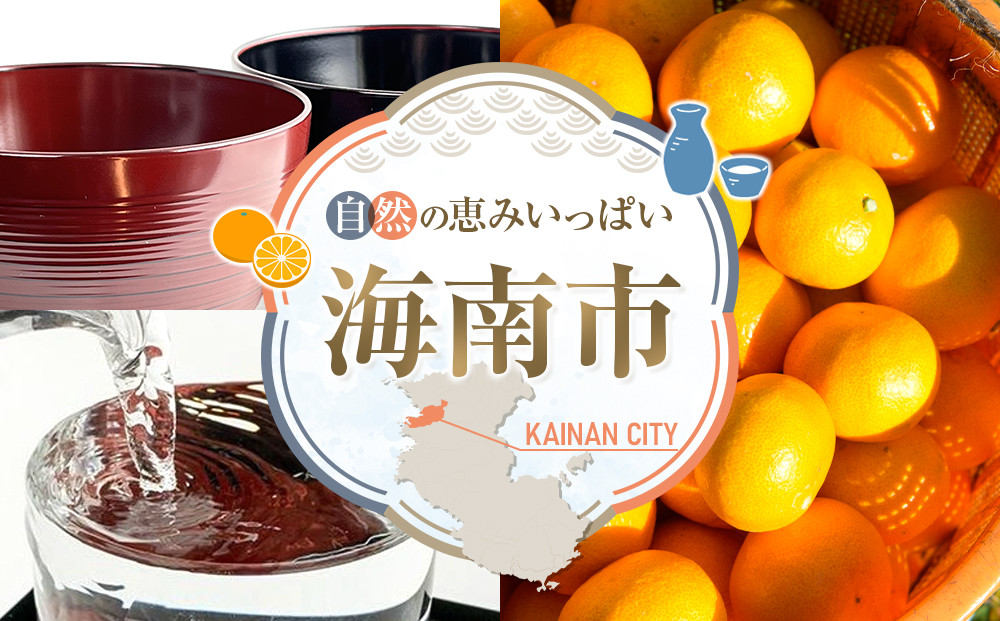 雍育ュ皮畑 譽ョ譛ャ霎イ蝨偵ョ謇矩∈蛻・ 譯 4kg