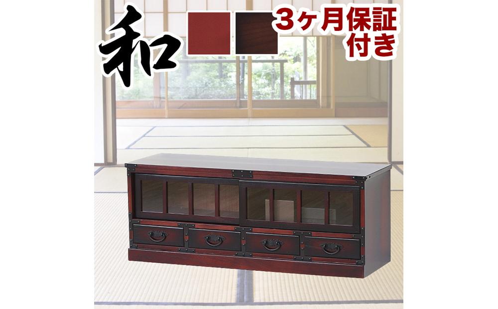 民芸調ローボード sb64805