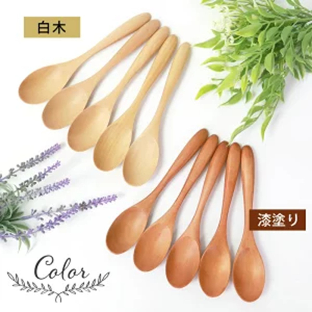 みよし漆器本舗 マルチスプーン 食洗機対応 17cm 5本セット 木製 紀州PROコート 白木