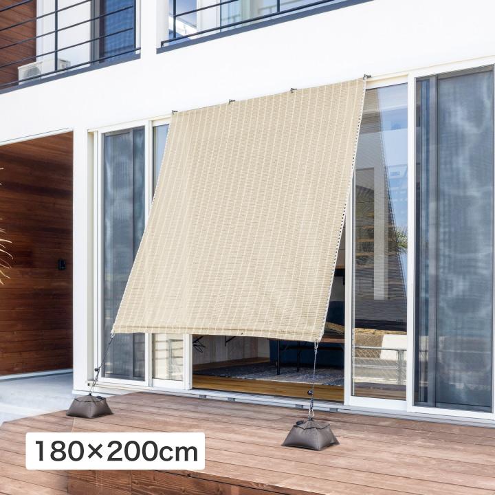 57920400 クールシェード プライム アーバングレー 1.8×2m