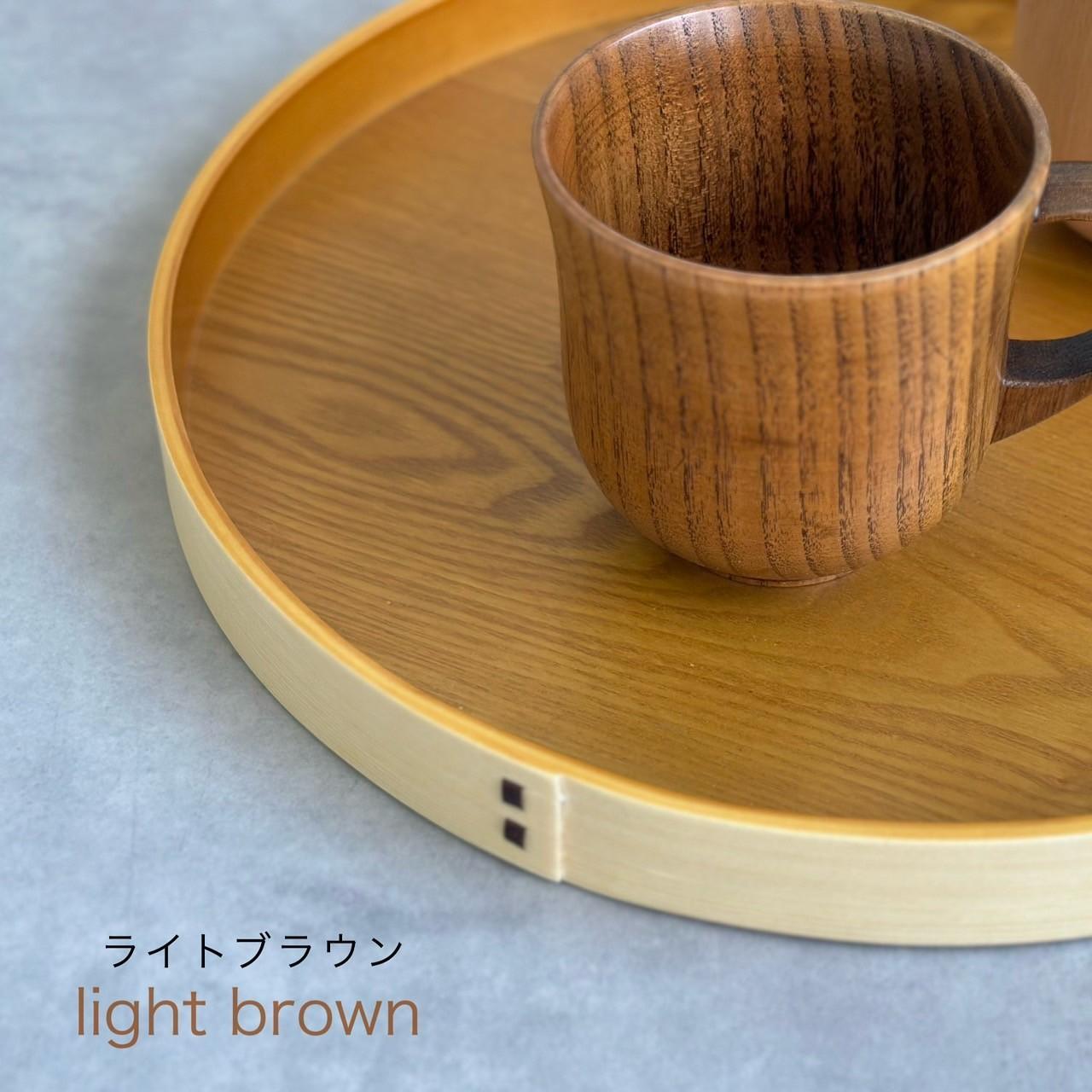 紀州塗り 曲げわっぱ 丸盆 ライトブラウン 27cm 9寸 お盆 トレー トレイ カワイイ 和風  お茶盆 プレート
