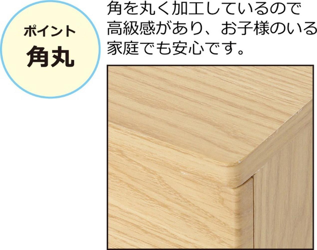 【ナチュラル】完成品 コンセント付ダストボックス ゴミ箱 ごみ箱 ダストBOX ペール付き 隠す コンセントボックス スマホ置き サイドテーブル コンセント付ダストボックス AKU102327501