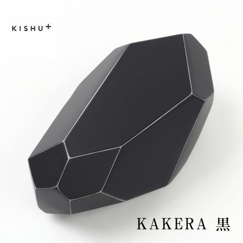 KISHU+ KAKERA 黒 文鎮 ペーパーウェイト 紀州漆器
