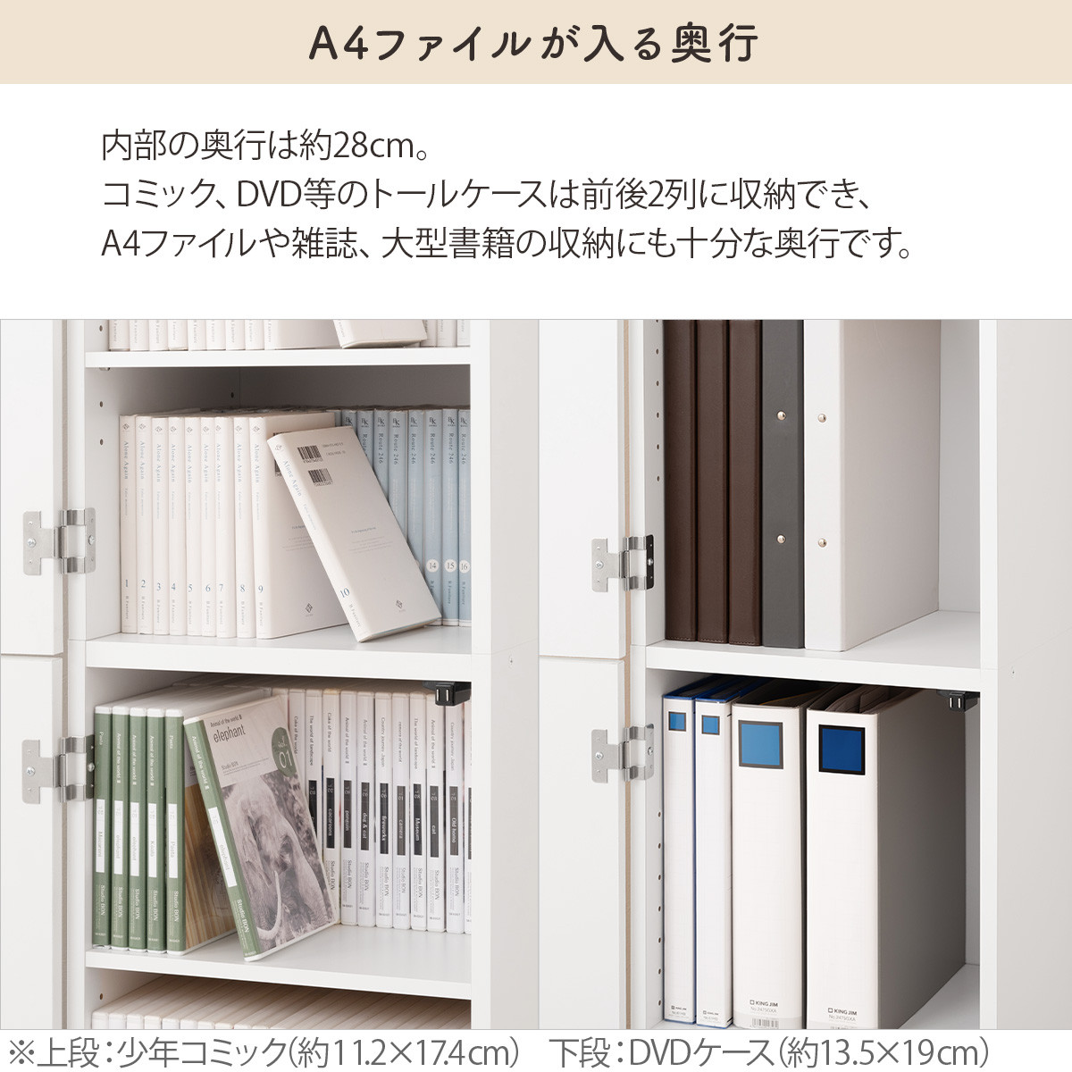 【国産家具】オーダーすき間ラック〔幅20cm・扉付き・ハイタイプ〕（ウォールナット）すき間ラック 収納棚 扉付き スリム 約 奥行32 高さ180 ハイタイプ 10段 隙間収納 隙間収納ラック ABE400092-20-WAL