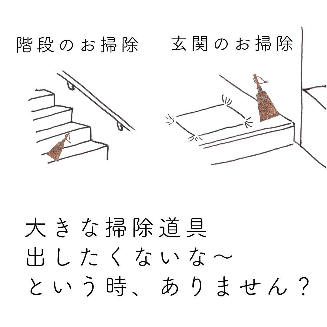 é«ç°èé ååº ãã
ãã®ããããå°ãŒãã äžç çŒæªæ