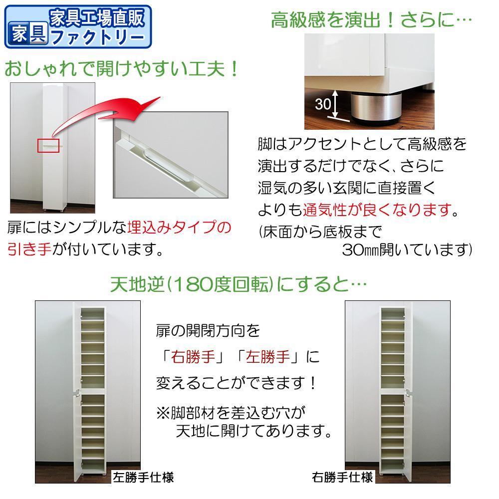 ãããã¥ã©ã«ãé«çŽçŽ æä»æ§ ã·ã¥ãŒãºããã¯ã¹ å¹
30 ãã€ã¿ã€ã