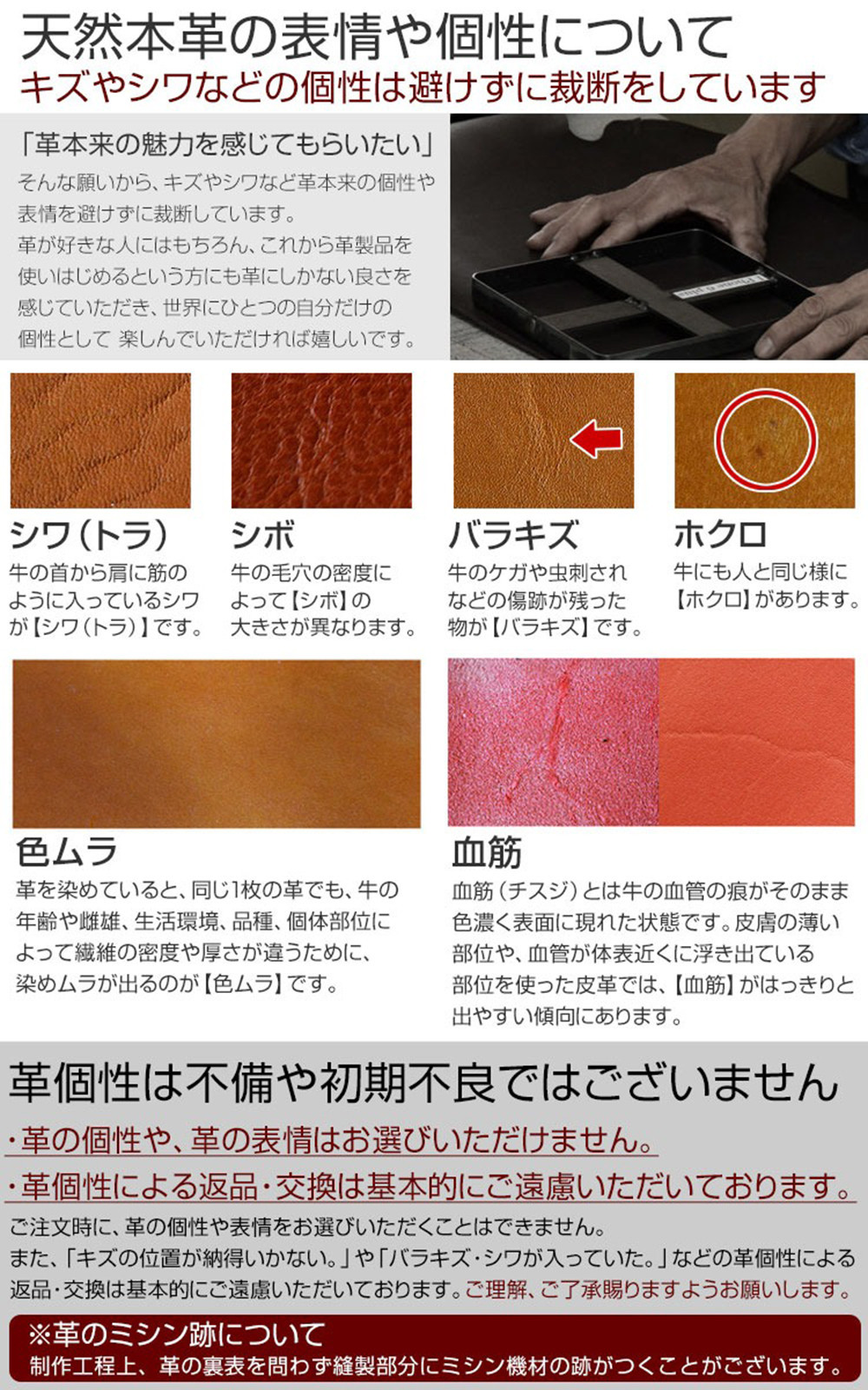 HIGHCAMP 本革名刺入れ カードケース 赤茶 ギフトBOX付き