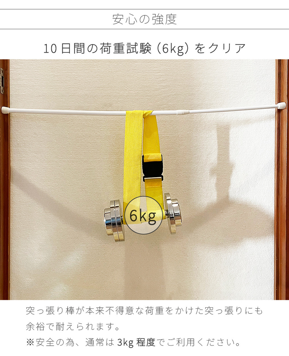 縺、縺」縺ア繧雁、ァ霈 謚シ縺励ヴ繝ウ莉墓ァ S繧オ繧、繧コ 1譛ャ 蟷30ス45cm蟇セ蠢 繝悶Λ繝繧ッ 關ス縺。縺ェ縺遯√▲蠑オ繧頑」 螳牙ソ 螳牙ィ 關ス荳矩亟豁「繧ー繝繧コ SNG105644502