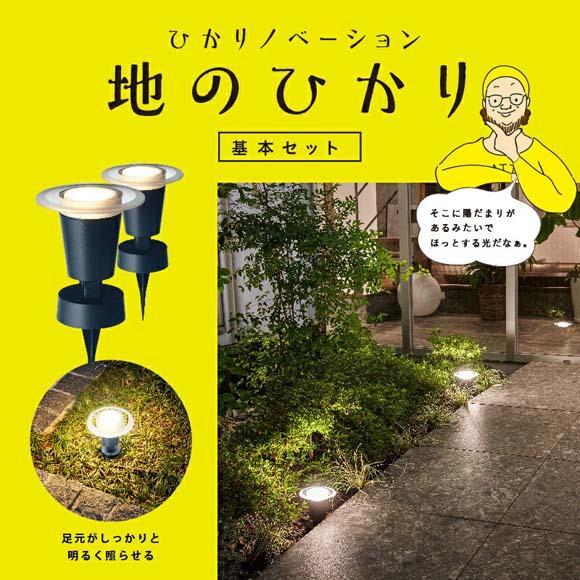 75700800 縺イ縺九j繝弱吶シ繧キ繝ァ繝ウ 蝨ー縺ョ縺イ縺九j 蝓コ譛ャ繧サ繝繝