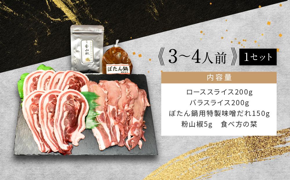 鬮倡エ壹⊂縺溘s骰九そ繝繝3ス4莠コ蜑(迚ケ陬ス蜻ウ蝎後サ邊牙アア讀剃サ) 辭企主商驕鍋エ莨願キッ