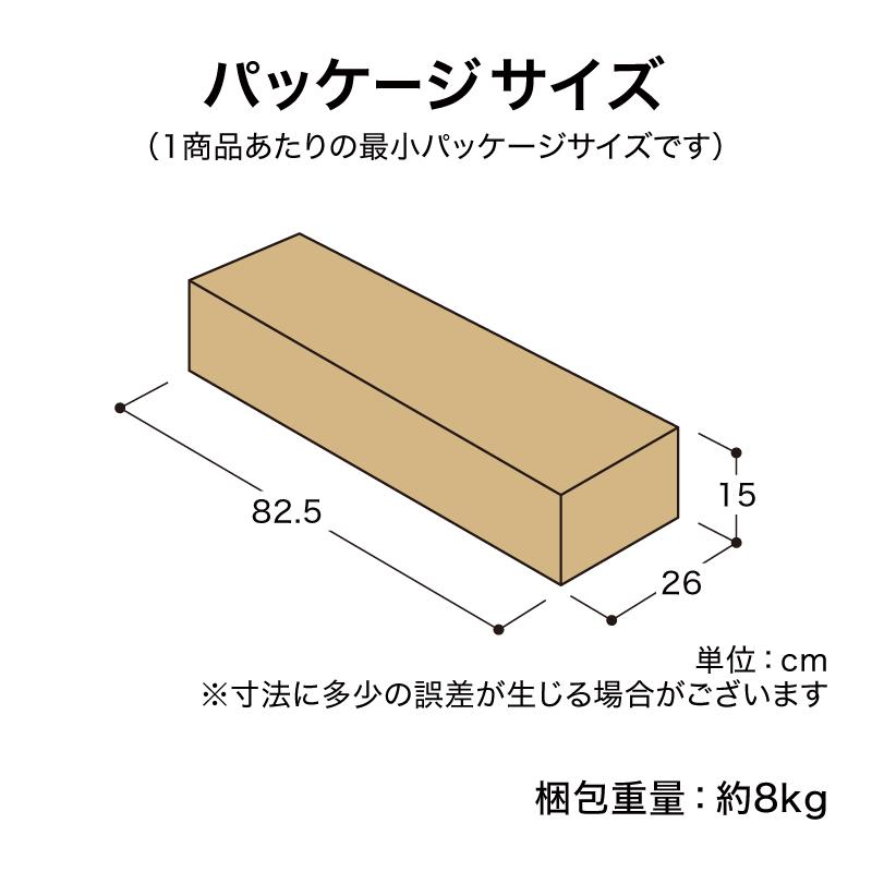 58381200 ベジテラストロリープランター キャスター付 ブラウンウッド