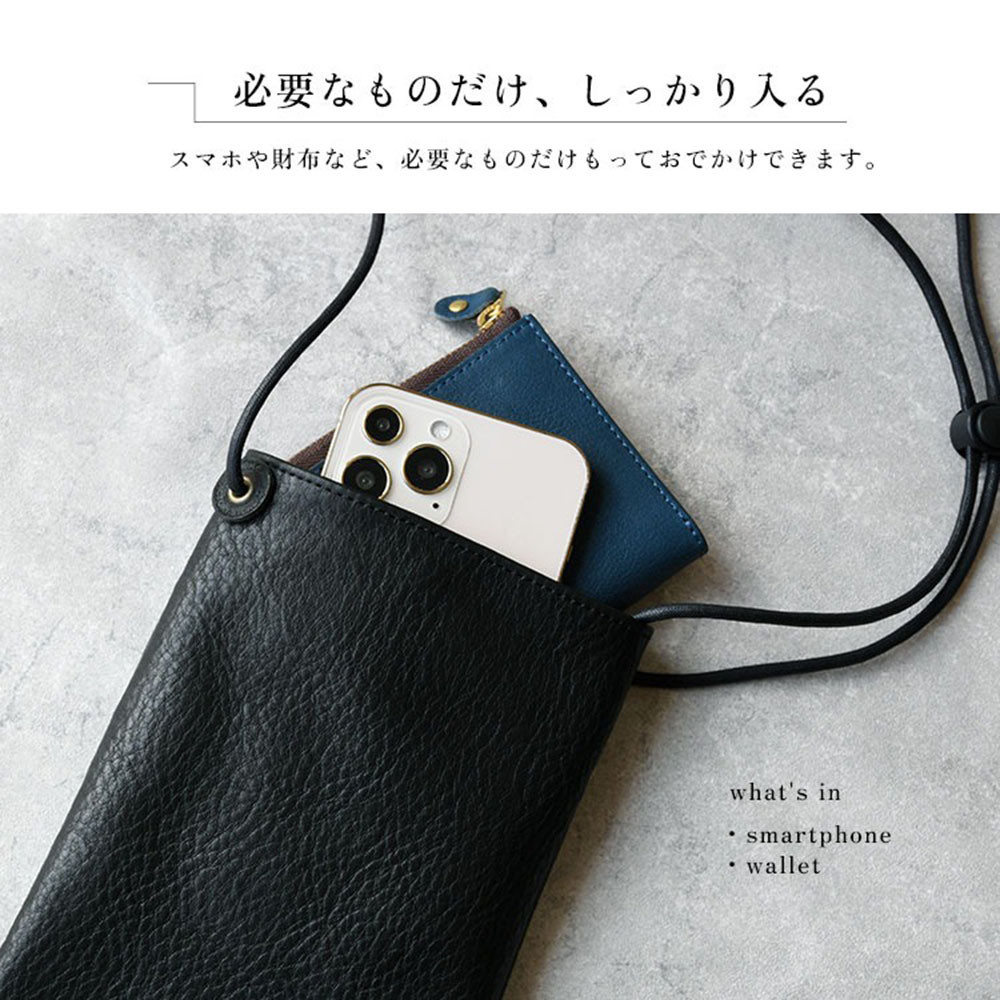 【ブルー】 HIGHCAMP 本革レザーポーチ サコッシュ  ショルダーポーチ
