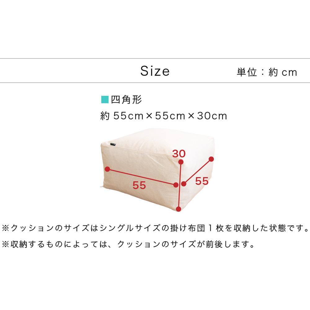 ãã°ã¬ãŒãåžå£åçŽã«ã㌠åè§åœ¢ å¹
55 à 奥è¡55 à é«ã30cm åžå£åçŽ åžå£åçŽè¢ åžå£åçŽã¯ãã·ã§ã³ èããã ã¯ãã·ã§ã³ ã¯ãã·ã§ã³ã«ã㌠ãœãã¡çå° åè§åœ¢ ãããã åžå£ åçŽ æãåžå£åçŽã±ãŒã¹ SNG104416801