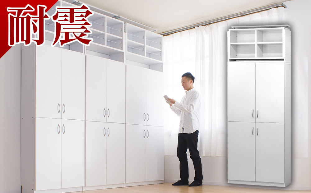 シェルフ 幅90 本棚 上置 扉4枚セット ホワイト aku100452302