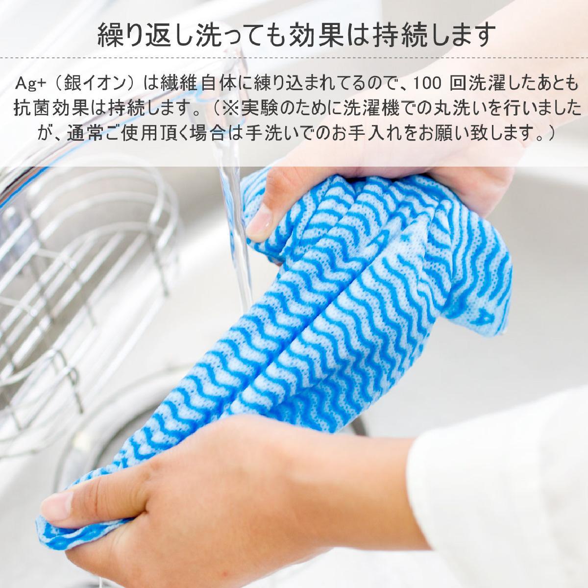 Ag+ã€ã€ãªããªã€ã®ããªã é€èãµãã äžç¹åž 3è² 15æçµ éã€ãªã³ é£åšæã å°æã åžæ°Ž æè