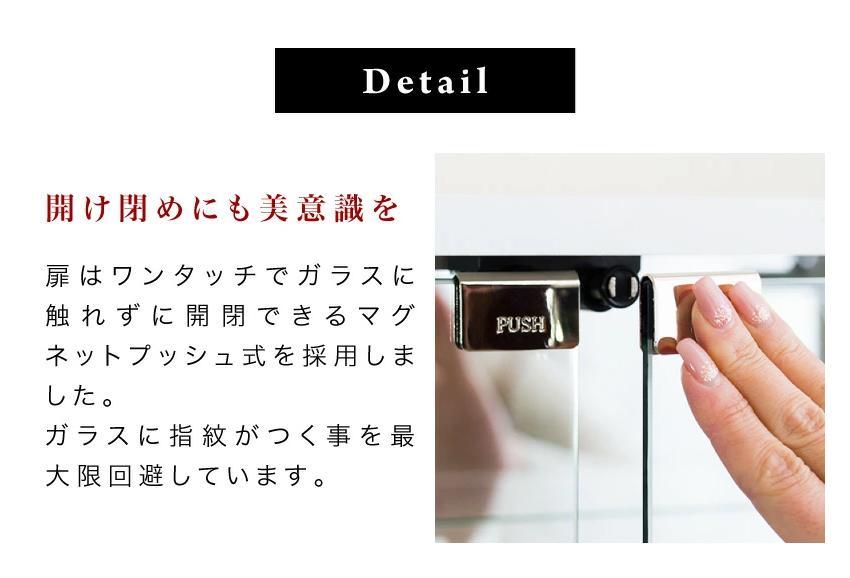 卓上コレクションケース 縦型 ダークブラウン AKU100680302
