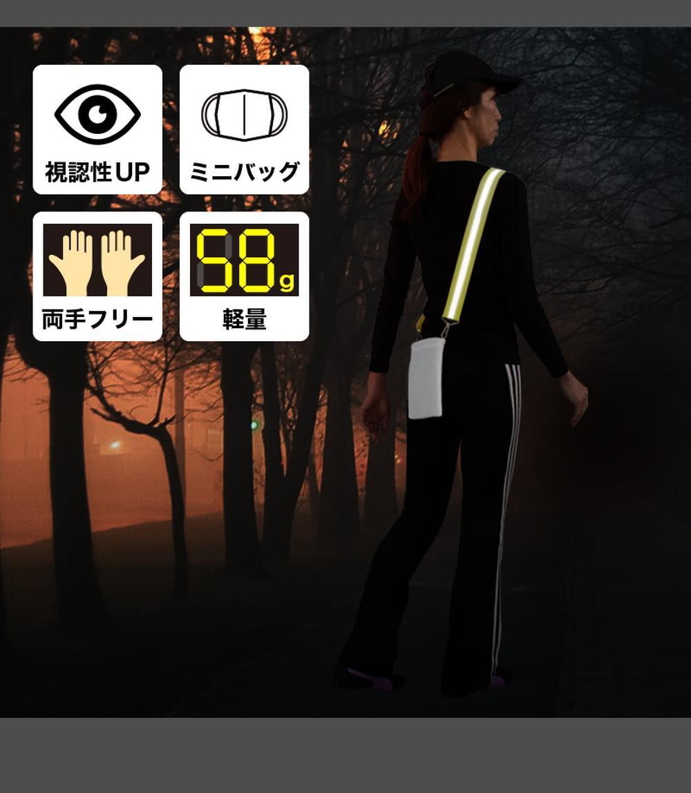 å®å
šåå° ãã«ãããŒã çœãã«ã/é»ããŒã å®å
šåå°ãã«ãããŒã ãŠã©ãŒãã³ã° ã¹ããã·ã§ã«ããè©æã ãã°ã ãµã³ãã·ã¥ æ£æ©ã«ãã³ æãæã BYT101186802