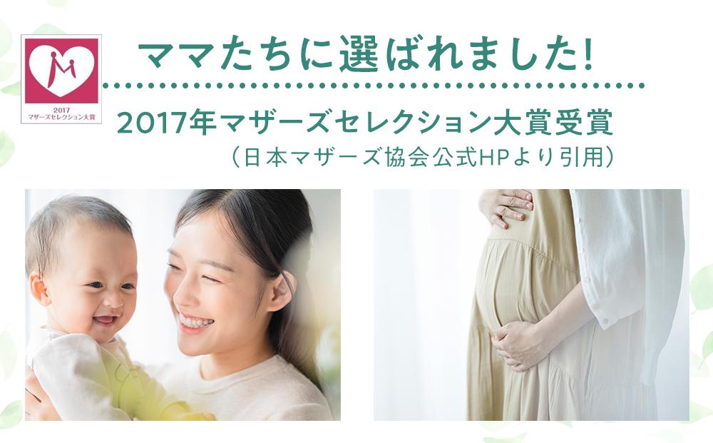 コカ・コーラ 爽健美茶 2L 6本×2ケース 計12本