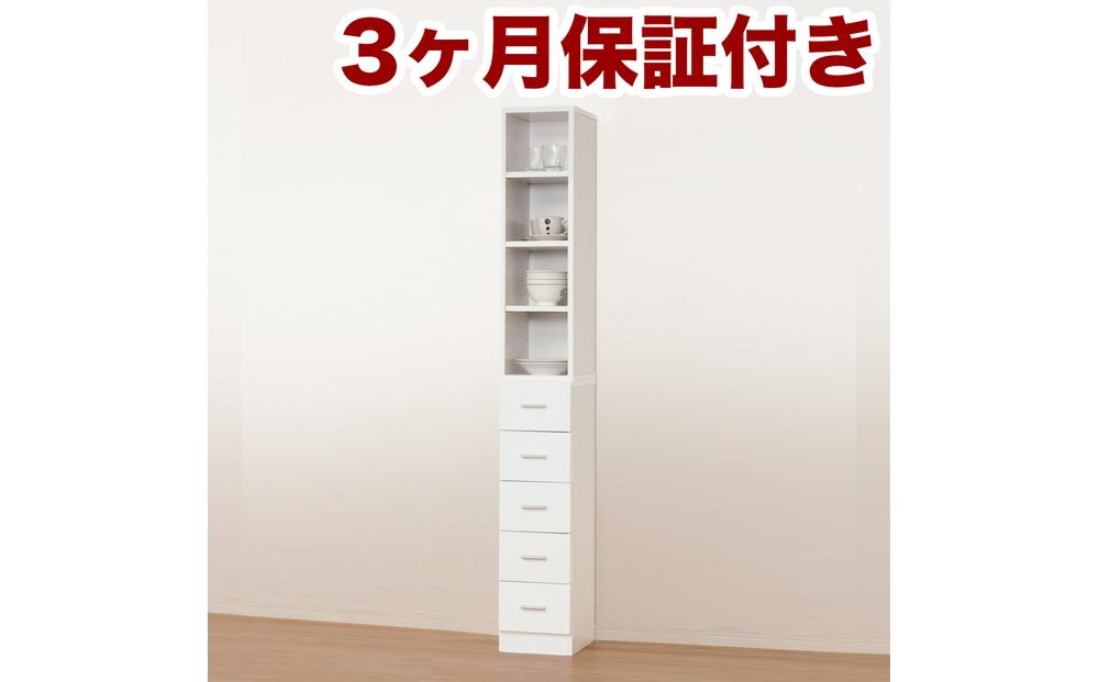 鏡面すきま収納タオルストッカー W25 ホワイト AKU1003481