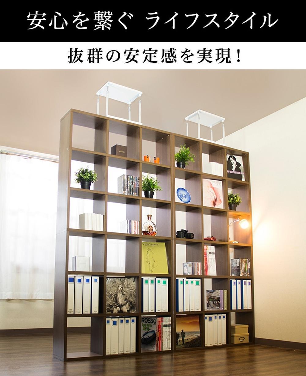 耐震つっぱりONECELL Lタイプ 約55から80cm 天井突っ張りユニット つっぱり棒 強力 おしゃれ 地震 家具転倒防止器具 突っ張り棒 防災グッズ 家具転倒防止伸縮棒 耐震 家具転倒防止棒 伸縮棒 地震対策 防災用品 金具 冷蔵庫 災害対策 ストッパー SNG1044553