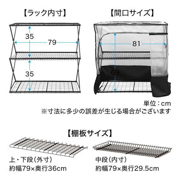 54103400 パンタグラックハウス S
