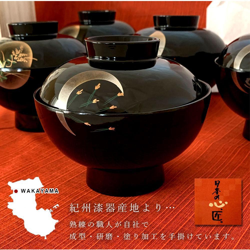 蜷ク迚ゥ讀 髮醍ョ讀 縺頑、 鮟貞。励j 闥皮オオ 蟆丞、 5螳「繧サ繝繝 縺頑ュ」譛 邏蟾樊シ蝎ィシサYS42シス