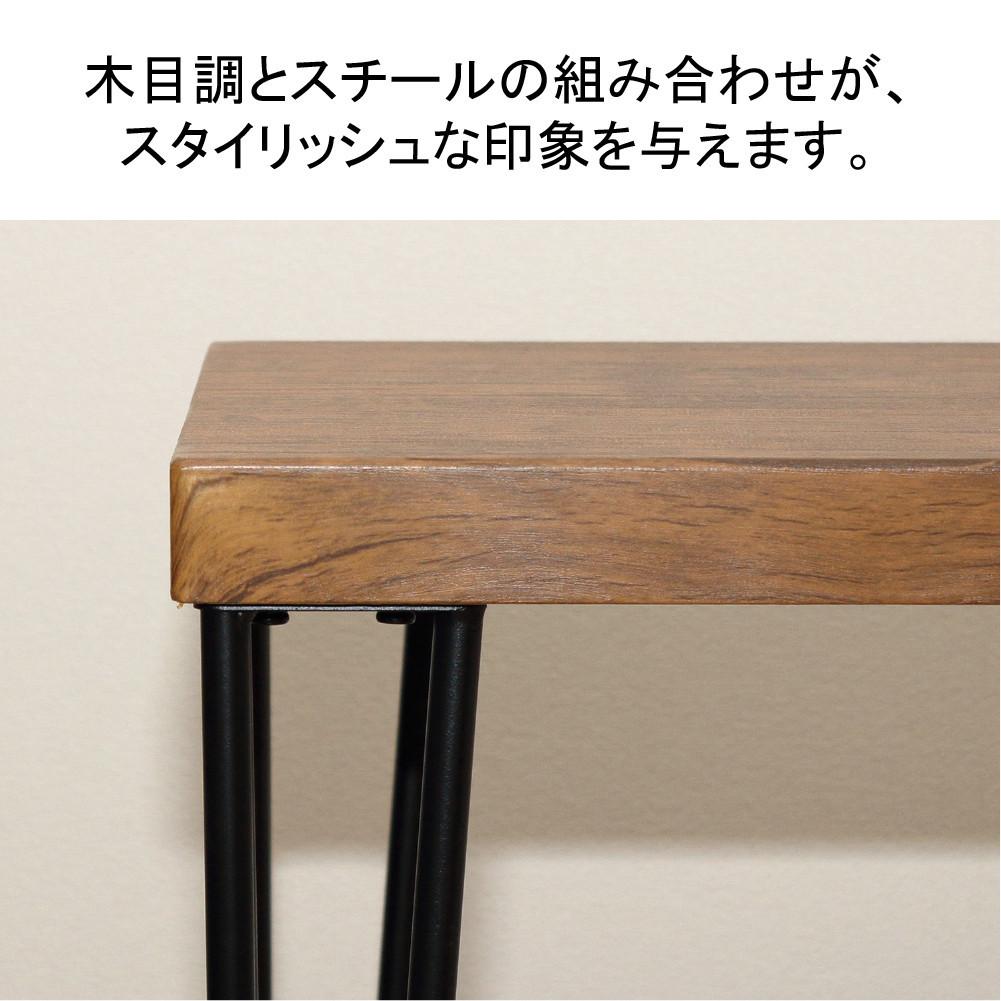 【ヴィンテージブラウン】アートデスク2点セット（コンセント付）