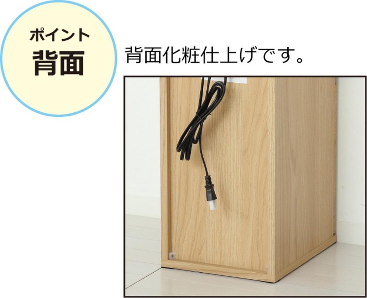 【ナチュラル】完成品 コンセント付ダストボックス ゴミ箱 ごみ箱 ダストBOX ペール付き 隠す コンセントボックス スマホ置き サイドテーブル コンセント付ダストボックス AKU102327501