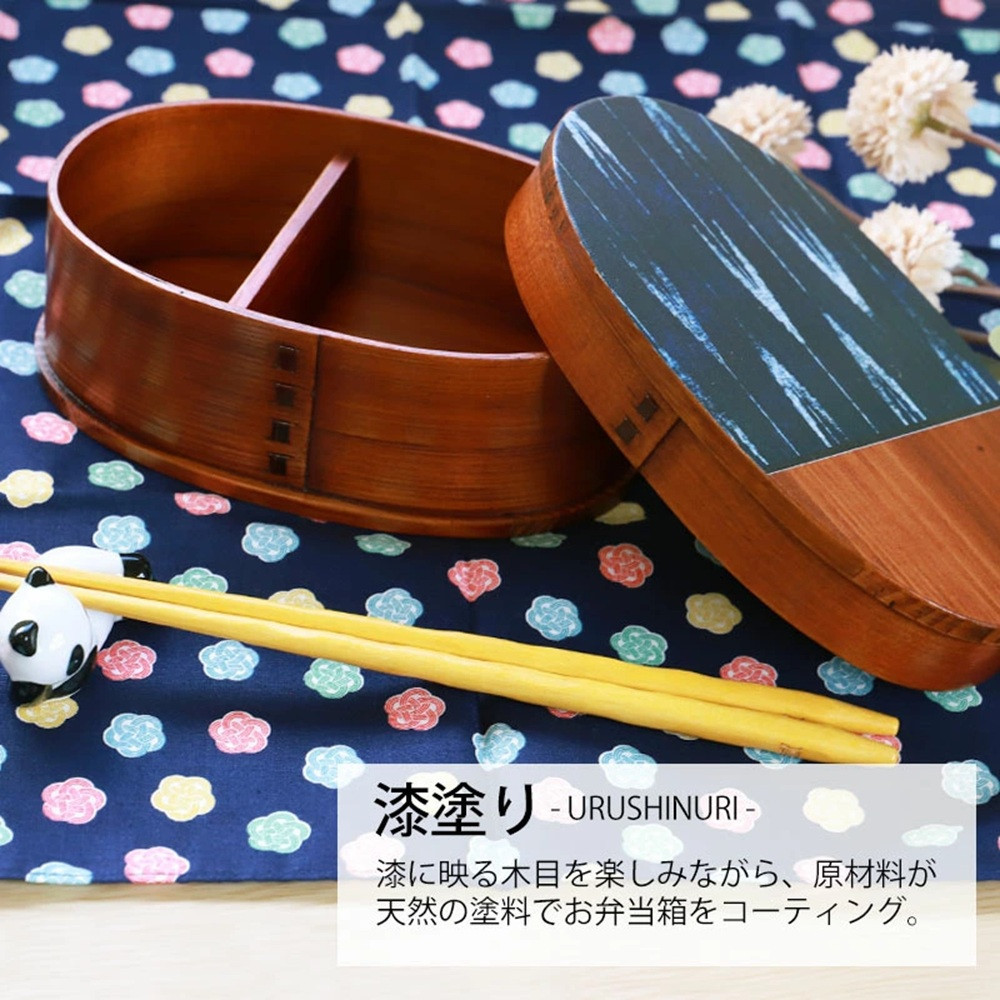 みよし漆器本舗 曲げわっぱ お弁当箱 600ml 約17.5×11.5×高さ6.5cm 小判型 弁当箱 1段 染物風 漆塗り