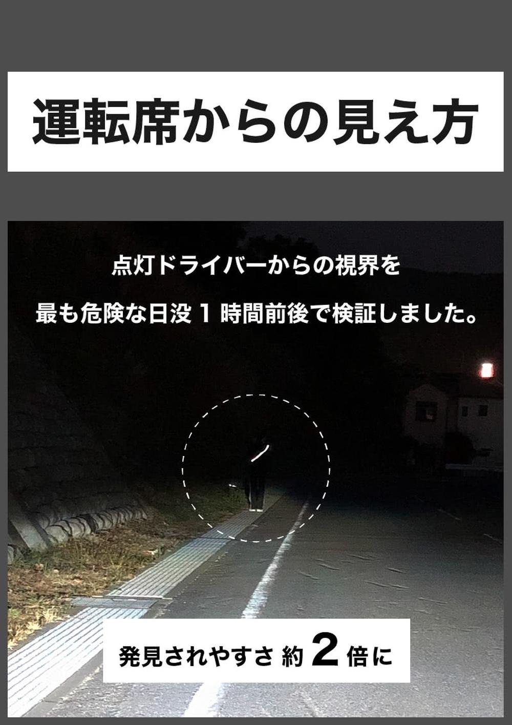 安全反射 ベルトポーチ 白ベルト/白ポーチ 反射タスキ 蛍光板 警備用 ランニング用 タスキ 反射ベルト 反射たすき 反射材 反射ベスト 肩掛け 安全ベスト BYT101186801