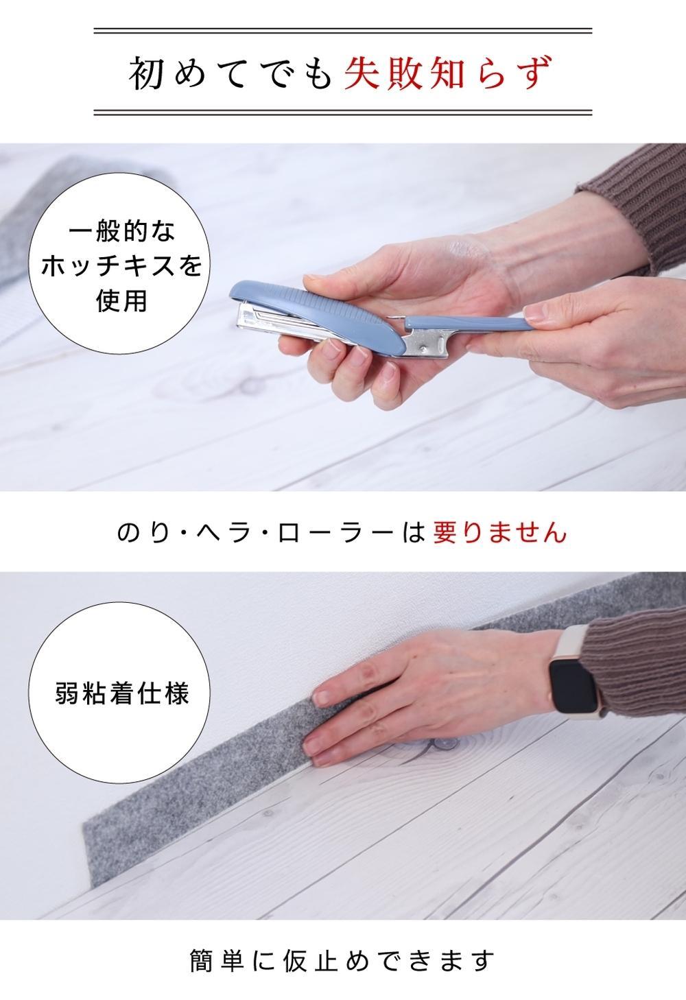 日本製 ソフト巾木 約5×90cm 10枚入 グレー ソフト幅木 リメイクシート テープ はがせる 巾木 幅木 長さ コーナー 出隅 入隅 SNG104414102