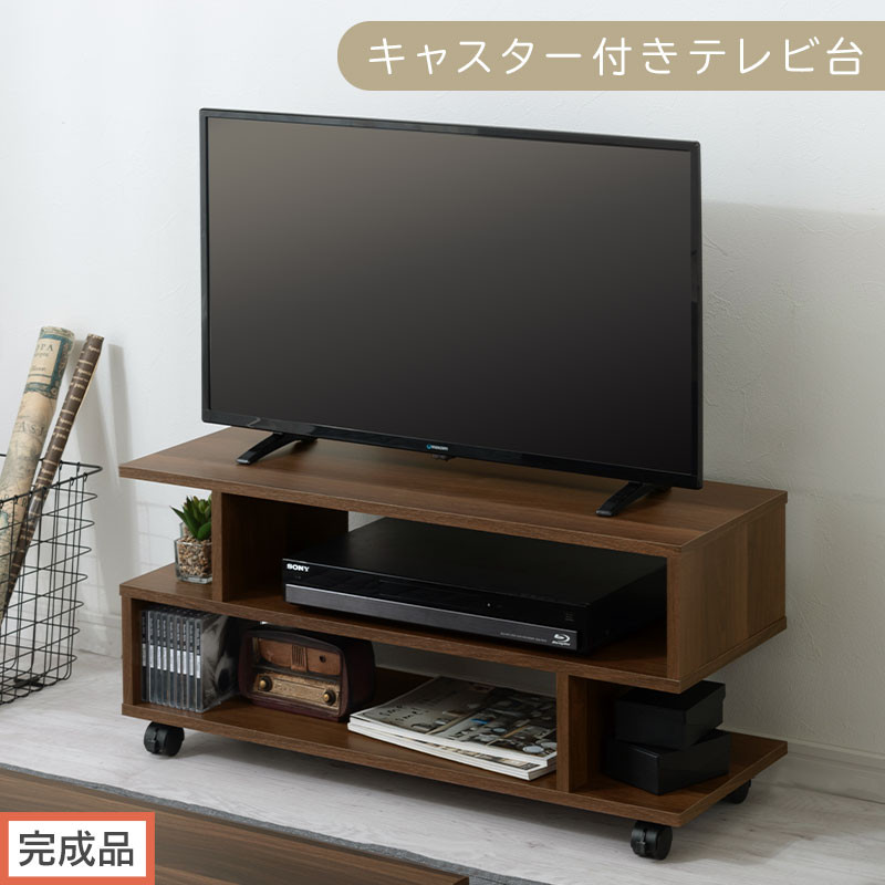 【完成品でお届け】[ 幅80cm ] キャスター付きテレビ台（ウォールナット）テレビ台 ローボード 移動式 30インチ 80cm 幅 薄型 テレビボード 北欧 テレビラック tv台 オープンラック TKANVB018123-0-WAL
