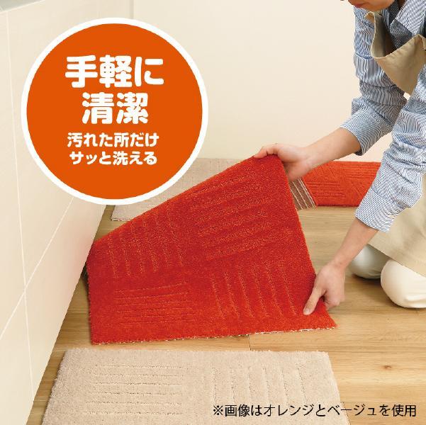 洗えるジョイントマット 60×60cm ブルー 2枚組 ピタプラス 吸着 キッチンマット ラグ